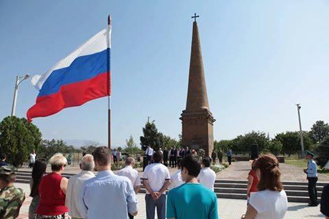 В Армении почтили память русских воинов, павших в Ошаканском сражении