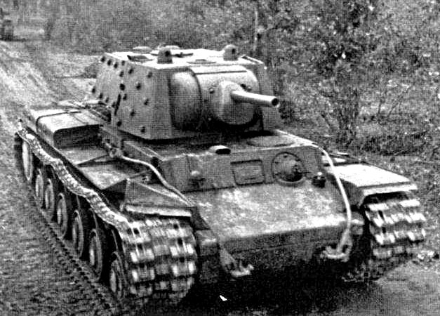 Последний бой танка КВ-1 лейтенанта Ярыгина
