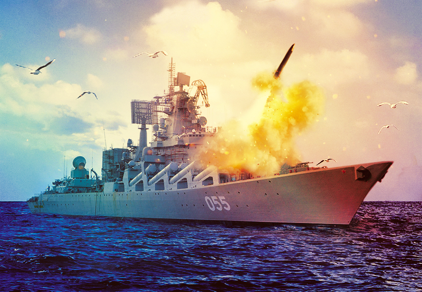 Возвращение «Маршала Устинова» усилит возможности российского ВМФ Возвращение «Маршала Устинова» усилит возможности российского ВМФ