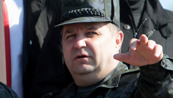Полторак сообщает о прекращении войны на Донбассе