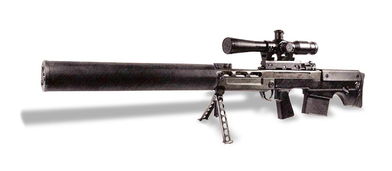 Снайперская винтовка ВКС - «специнструмент» для профессионала