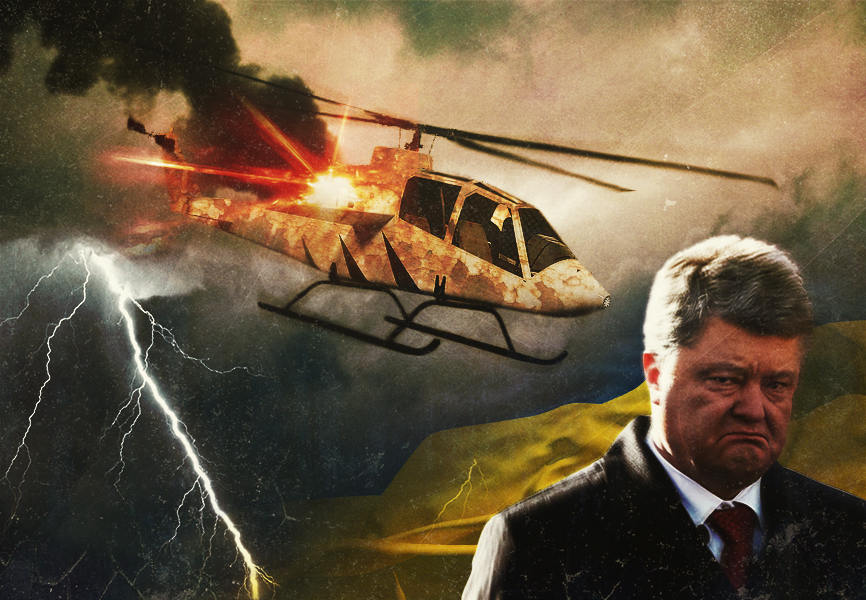 Украинский «Апач»: рождённый ползать — летать не может Украинский «Апач»: рождённый ползать — летать не может