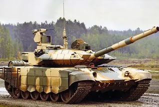 Использование комплекса «Арена-Э» на танке Т-90МС обсудили на «Армии-2016»