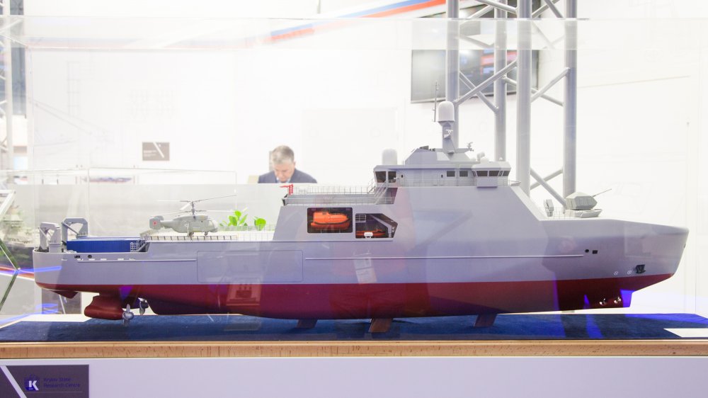 Новый многофункциональный патрульный корабль был представлен на форуме