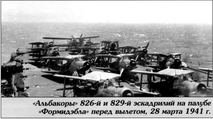Опыты Каннингхема: британская палубная авиация в боях у Калабрии и Матапана Опыты Каннингхема: британская палубная авиация в боях у Калабрии и Матапана