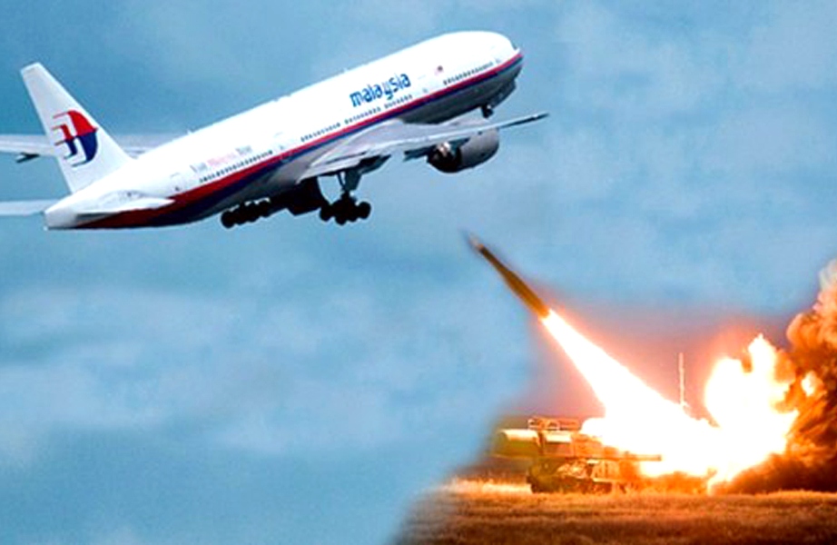 Гибель рейса MH17. Пресс-конференция концерна "Алмаз-Антей"