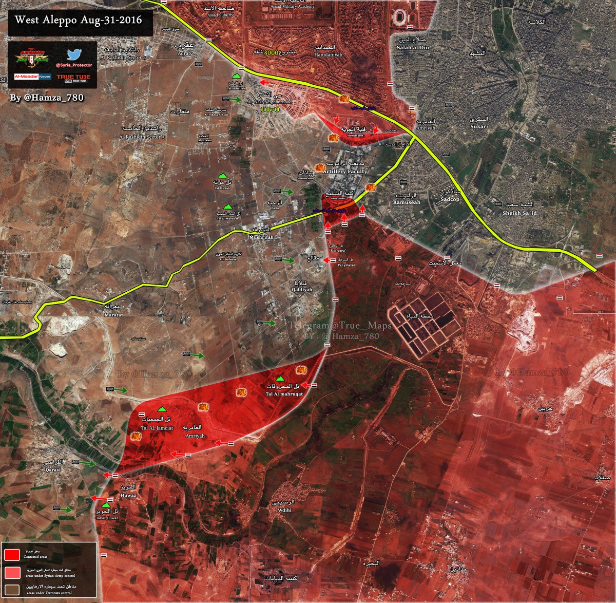 Армия Сирия отбила часть военного училища но потеряла поселок Караси