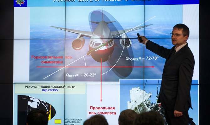 Сбитый "Боинг-777": "Алмаз-Антей" против фальсификации