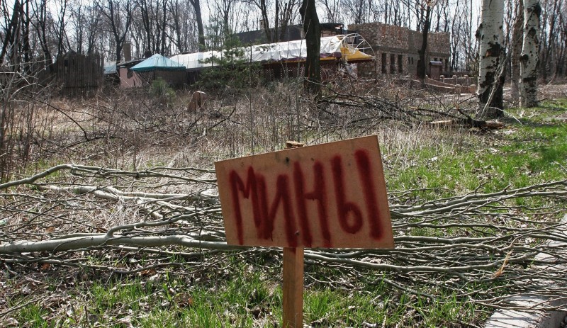 Жестокое Счастье: бойцы ВСУ подрываются на своих же минах