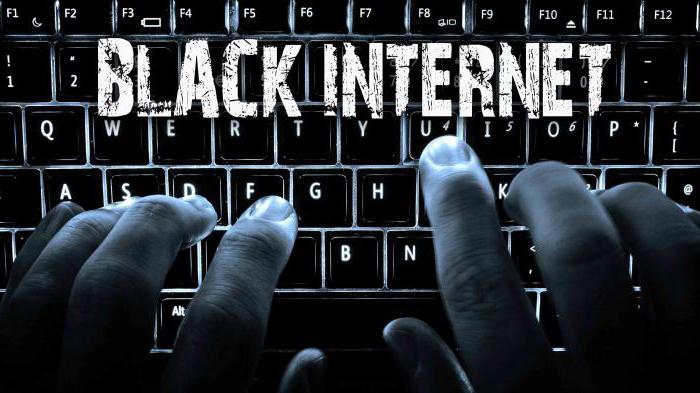 «Тёмный» интернет — главное оружие исламистов