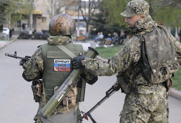 Взять Донбасс любой ценой: Киев стягиет силы к границам ДНР