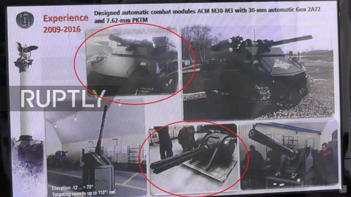 Эксклюзивные фото робота «Уран-9» с новым 6-ствольным корабельным миниганом Эксклюзивные фото робота «Уран-9» с новым 6-ствольным корабельным миниганом
