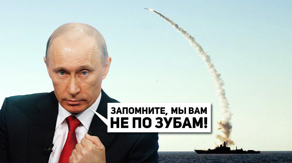 Лучше не суйтесь: Путин готовит Калининград к битве против НАТО