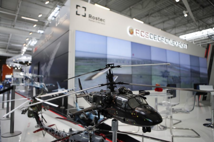 Российские вертолеты отправятся в Китай
