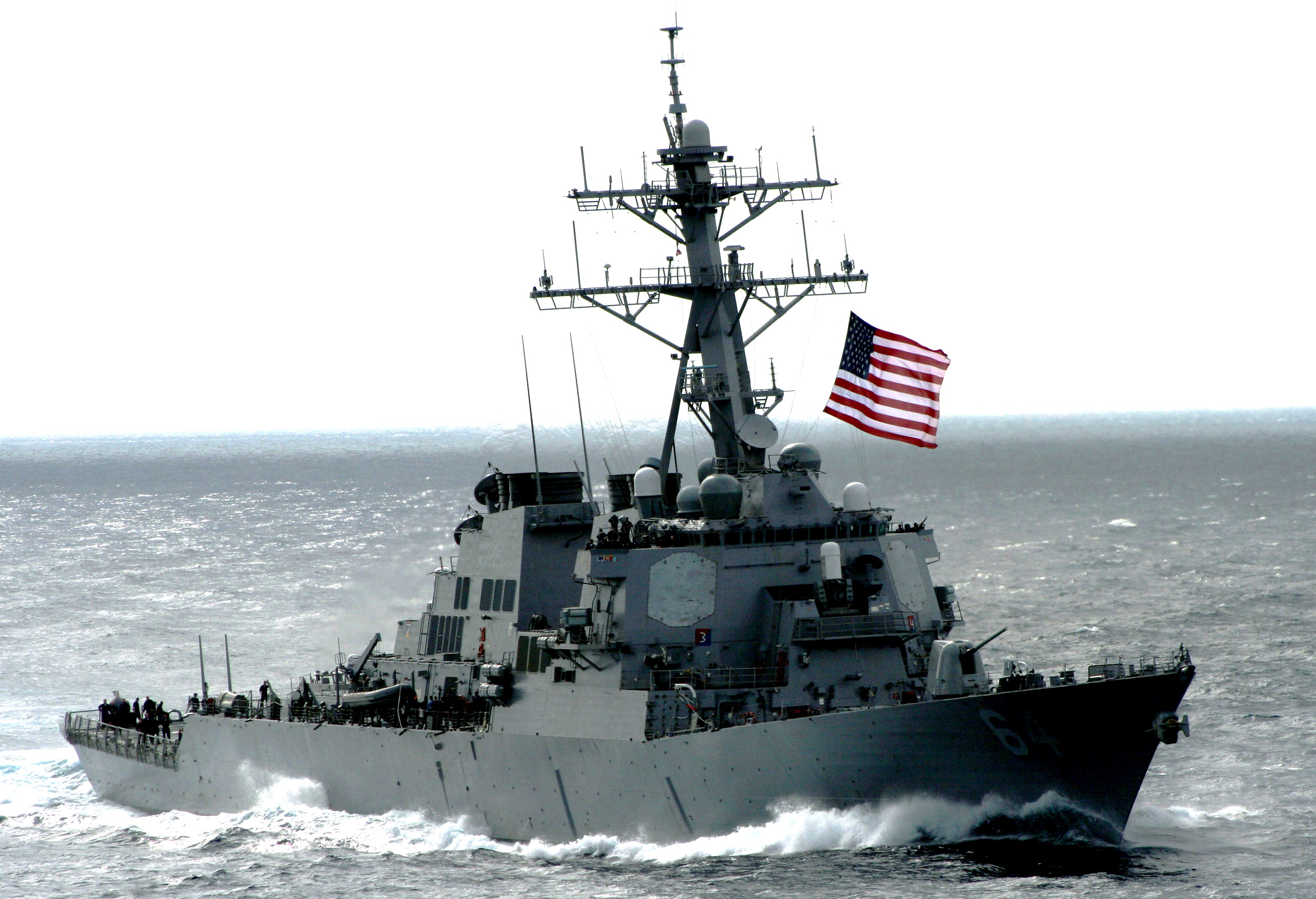 Корабли США в Черном море – отвлекающий маневр