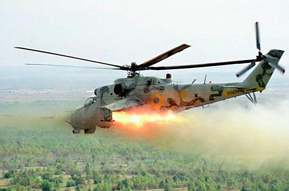 Армия ДНР подбила Ми-24 ВВС Украины Армия ДНР подбила Ми-24 ВВС Украины