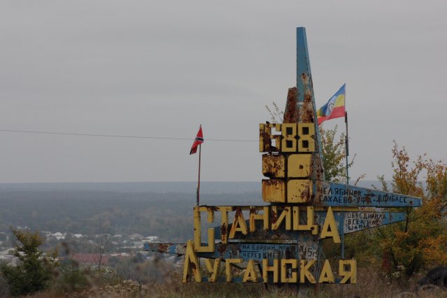 Укрокаратели сегодня обстреляли дома жителей Станицы Луганской