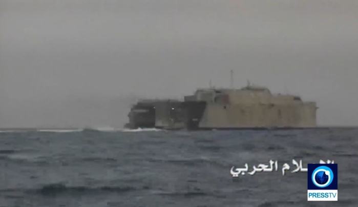 Йеменские повстанцы уничтожили военный корабль ОАЭ