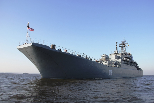 Еще один корабль ВМФ РФ вошел в Средиземное море