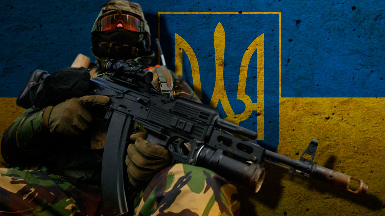 Украина стала террористическим антирусским государством