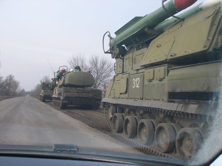 Украинские силовики перебросили ЗРК «Бук» к линии соприкосновения