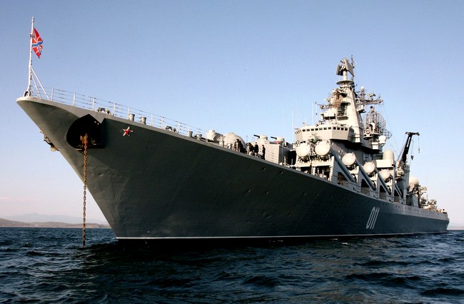 На Кубе появились российские боевые корабли