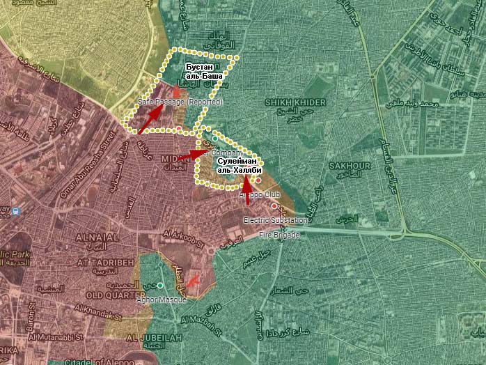 Сирийская армия атаковала два района на северо-востоке Алеппо
