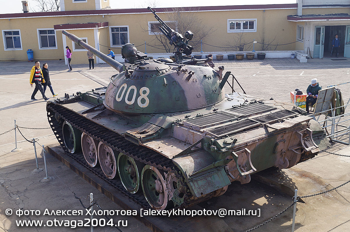 Китайский танк «Тип 69» в Музее морского вооружения