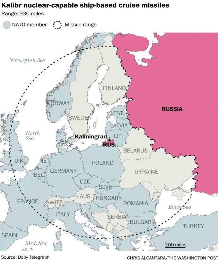 Американцы показали, какие страны ЕС находятся в зоне поражения ракет РФ