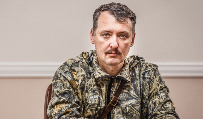 Агония боевиков скоро кончится: Стрелков предрек падение Алеппо Агония боевиков скоро кончится: Стрелков предрек падение Алеппо