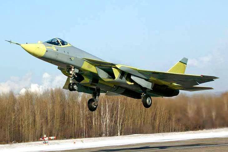 Комсомольск авиационный Комсомольск авиационный