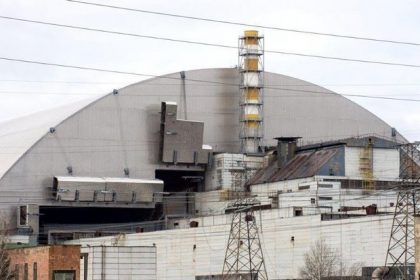 Чернобыльская арка защитит мир от «грязной» бомбы «Азова»
