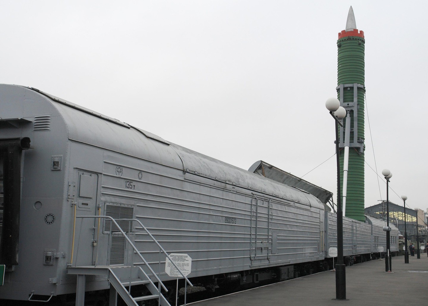 Испытание "Баргузина":  "новые" ракеты ядерного поезда
