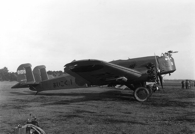 Тяжелые бомбардировщики Ki-1. Япония Тяжелые бомбардировщики Ki-1. Япония