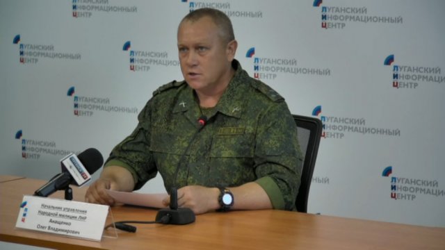 Анащенко: Киев снова сорвал разведение сил и средств в районе Станицы