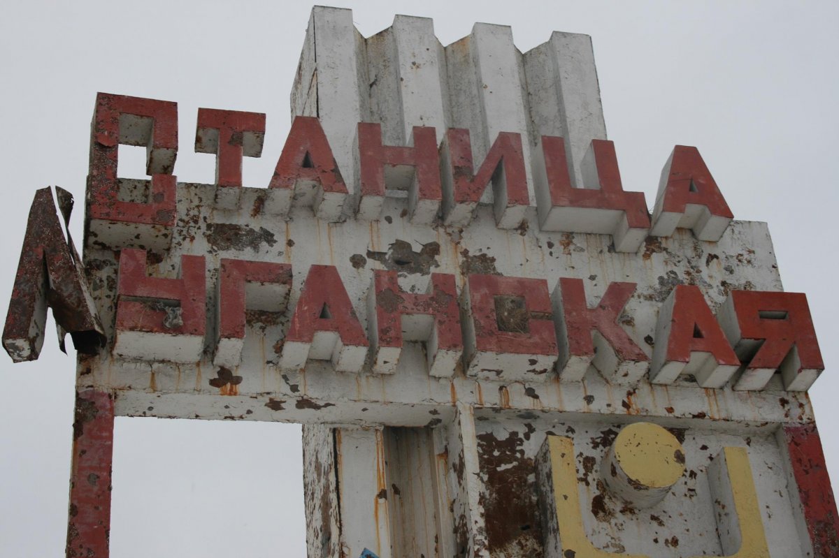 ВСУ за прошедшие сутки 4 раза обстреляли КПВВ «Станица Луганская»