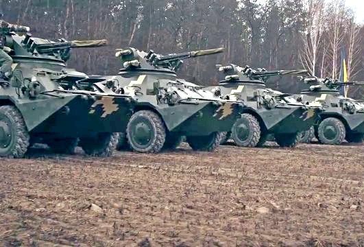 «АТО» и российский Белгород «АТО» и российский Белгород