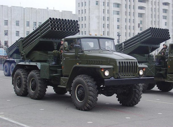Ватник. Поздравляю с Днём Ракетных Войск и Артиллерии! Ватник. Поздравляю с Днём Ракетных Войск и Артиллерии!