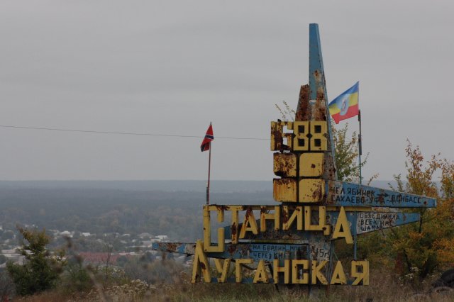 Украина в четвертый раз сорвала отвод сил и средств возле Станицы Луганской