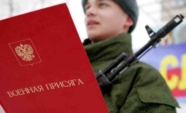 Армия... Мне здесь нравится! Армия... Мне здесь нравится!