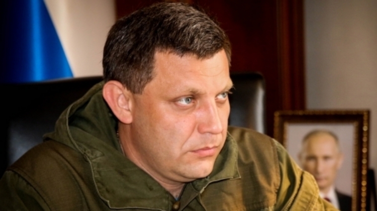 Александр Захарченко назвал имя еще одного заказчика убийства Моторлы