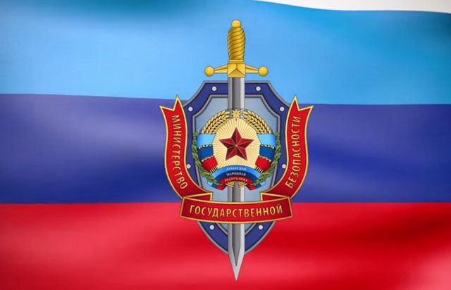 На территории Республики МГБ ЛНР выявлены схроны с оружием и боеприпасами