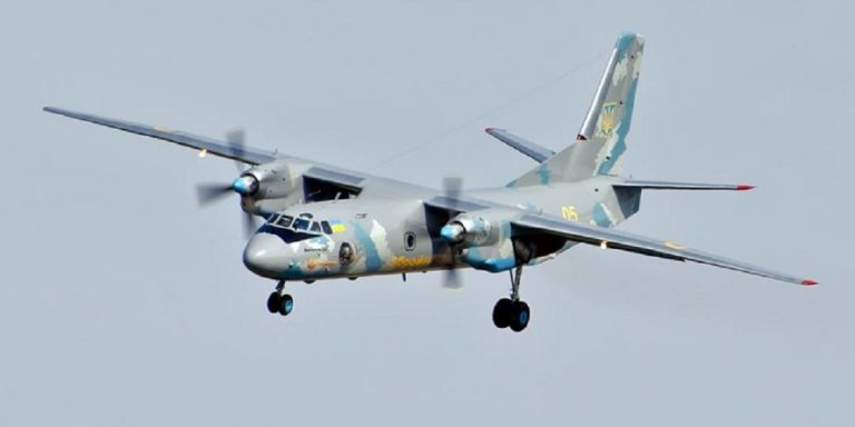 ВСУ «перекрасили» советский Ан-26 и взяли его на вооружение
