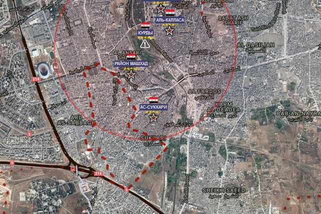 Восточный Алеппо освобождён сирийской армией