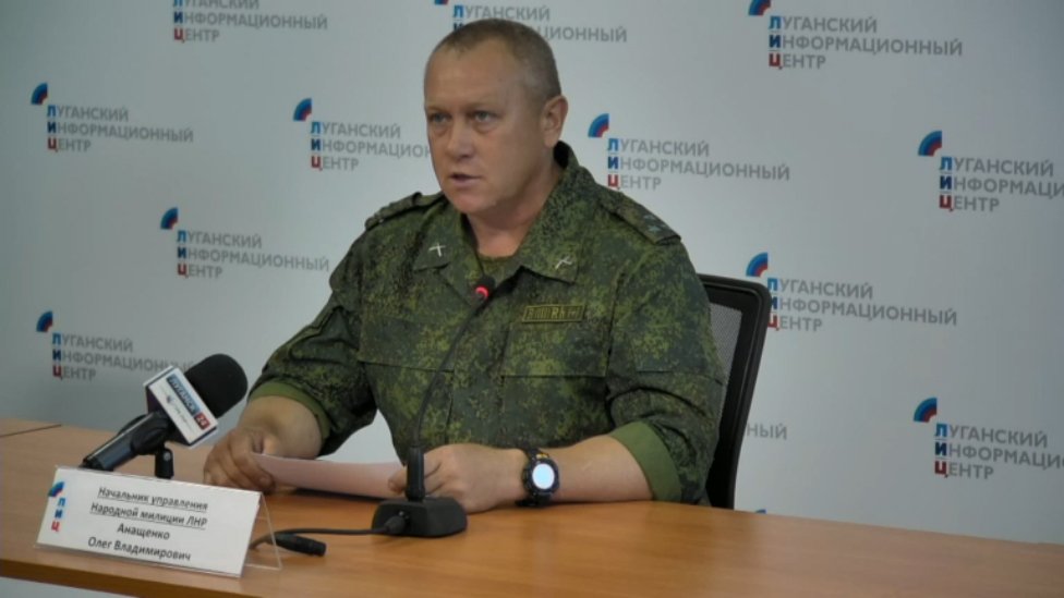 Брифинг полковника Анащенко о ситуации на линии соприкосновения за неделю
