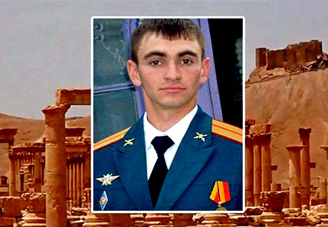 СМИ узнали детали обмена тела погибшего в Сирии российского военного