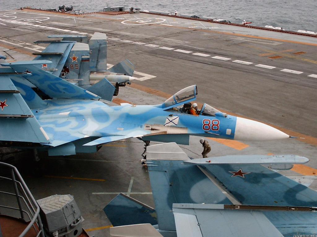 В Минобороны РФ опровергли сообщения СМИ о причинах крушения Су-33