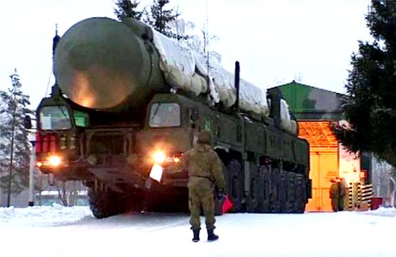 День Ракетных войск стратегического назначения России День Ракетных войск стратегического назначения России