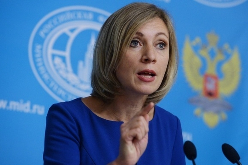 Захарова прокомментировала переброску военной техники США в Нидерланды Захарова прокомментировала переброску военной техники США в Нидерланды