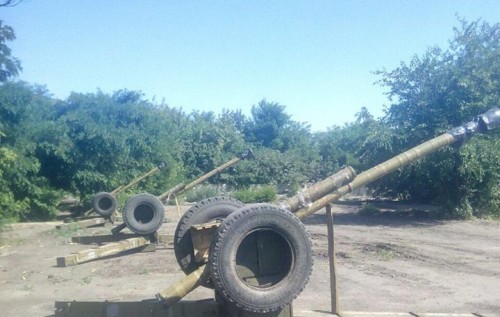 Бутафорские пушки вместо мира. Армия Украины срывает Минские соглашения